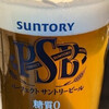韓国 屋台式居酒屋 クニャンポチャ