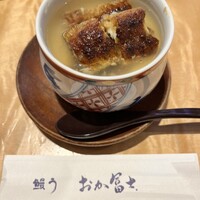 鰻う おか冨士 - 