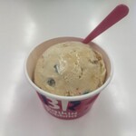 サーティワンアイスクリーム - 料理写真:ホグワーツ ハウス デイライト　シングルカップ