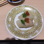 Kaiten Sushi - 