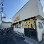 みんみんラーメン - 