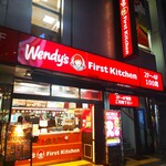 Ｆirst Kitchen Wendy‘S - ウェンディーズ・ファーストキッチン 大宮西口店