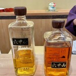 澤田 - ウイスキー 六甲山