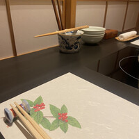 和食　山崎 - 