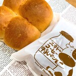 ベーカリー スイート - 【おすすめ】スヰトのコーヒー牛乳パン。長野県のご当地パン。ふんわりしっとりした生地にコーヒークリームをたっぷりサンド！甘さ控えめで年代問わず大人気！