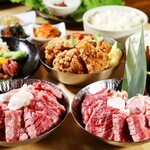 Taishuu Yakiniku Horumon Yamada - 