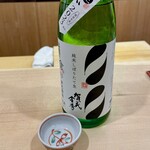 澤田 - 賀茂金秀 純米しぼりたて生