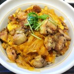 なか卯 - 炭火焼き親子丼並 