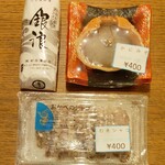本原商店 - 計３点買って、ちょうど1,000円でした (2023.12.30)