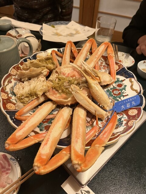 Shunsai Shubou Yume Akindo photo 2