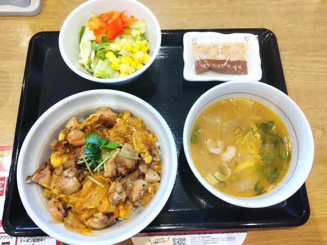 Naka U Minosakurai Ten