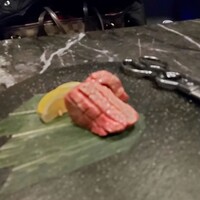 うし極 - 