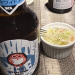 アルデバラン - 