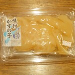 ディオ - 味付け かずの子 145g (税抜)908円 (2023.12.29)