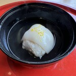 妙見石原荘 食菜石蔵 - 