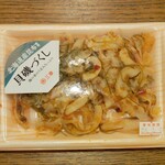 ディオ - 貝磯づくし (税抜)276円 (2023.12.29)