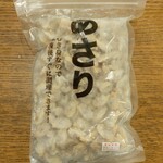 ディオ - 冷凍あさり 260g (税抜)276円 (2023.12.29)