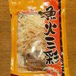 ディオ - 漁火三彩 155g (税抜)598円 (2023.12.29)