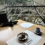 妙見石原荘 食菜石蔵 - 