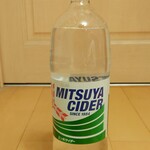 ディオ - 三ツ矢サイダー1.5ℓ (税抜)138円 (2023.12.29)