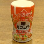 ディオ - 味塩こしょう (税抜)174円 (2023.12.29)