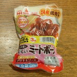 ディオ - ミートボール テリヤキソース×３袋 (税抜)128円 (2023.12.29)