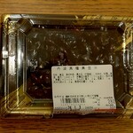 ディオ - 丹波黒豆 94g (税抜)280円 (2023.12.29)