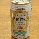 ディオ - おいしいZERO 0.00% 350ml  (税抜)73円 (2023.12.29)