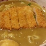 勝美屋 - カツカレーうどん