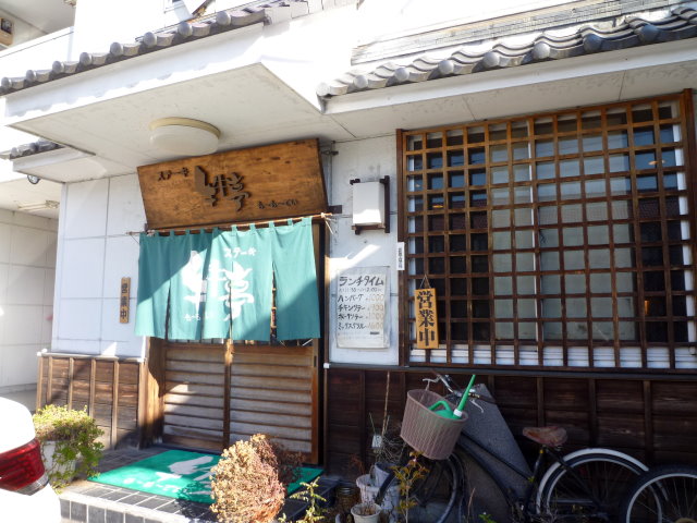 ステーキもーもー亭(牛牛) name=