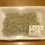 ディオ - ちりめん 33g (税抜)158円 (2023.12.29)