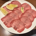 焼肉 河相 - 