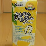 ディオ - さわやかレモンウオーター 0Kcal  (税抜)73円 (2023.12.29)