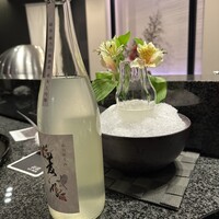 天雅 - 