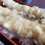 大漁 - 