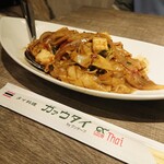 Gaow Thai - 焼酔っ払い麺（激辛）