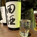 郷土酒肴 あおもり屋 - 