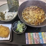 ゆで太郎 もつ次郎 - 朝そばセット