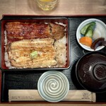 Unagi Kushiyaki Unakushi - 