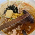 Miso Ichi - 