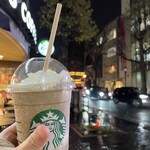 スターバックス・コーヒー - 