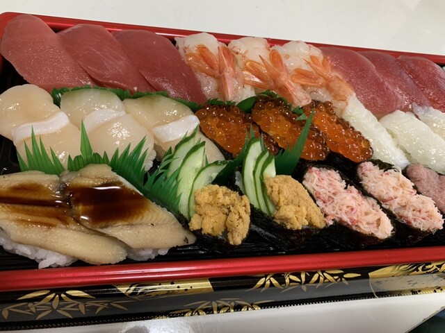 ヨークベニマル米沢門東町店 &ndash; 南米沢の便利なコンビニ・スーパー