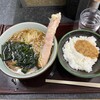 文殊 - 朝定食Ｂセット　500円税込　R5.12.31  7:10