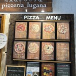 ピッツェリア ルガーナ - menu