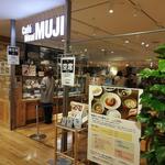 Cafe & Meal MUJI - 