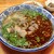 蘭州拉麺 一天一面 - 料理写真: