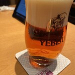 YEBISU BAR - 