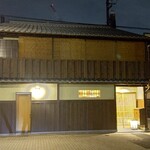 Miyoshi - 