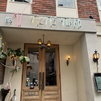 VELVET VIRGO - 