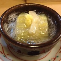ひろ作 - 